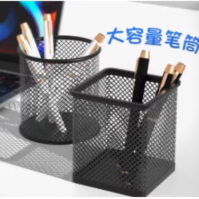 笔筒