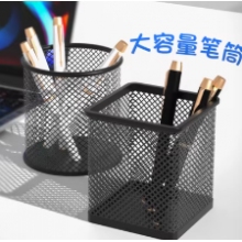 笔筒