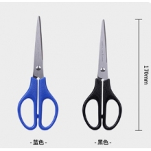 剪刀